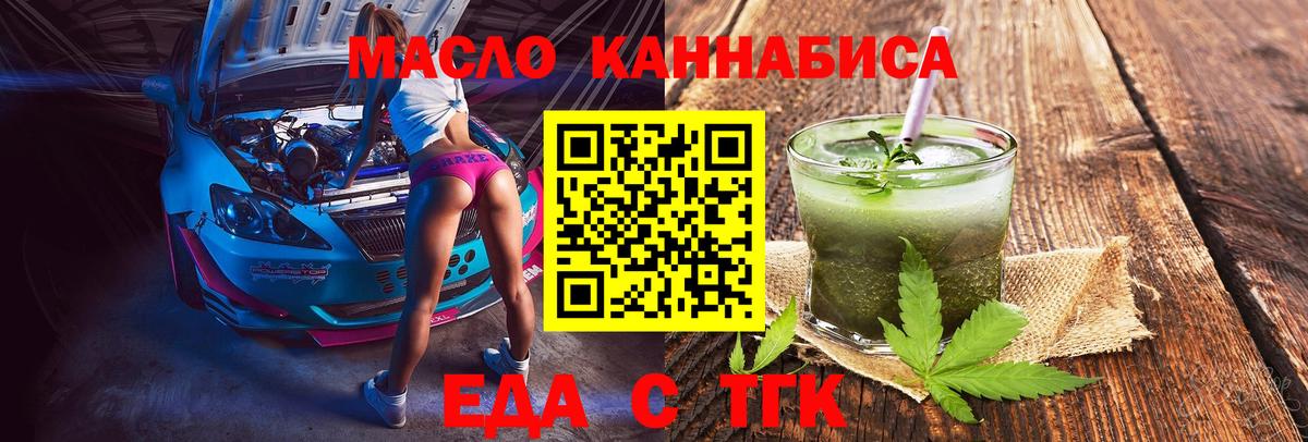 ГАШ  Мефедрон кристаллы  Марихуана  Гашиш  Экстази  Вход с VPN  Где продают наркотики?  Чехов  Cocaine 