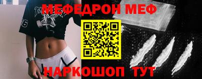 MDMA Premium VHQ Краснодар
