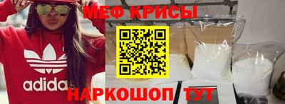 MDMA Premium VHQ Краснодар