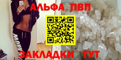 MDMA Premium VHQ Краснодар