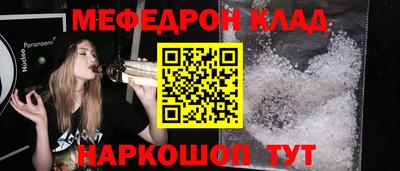 MDMA Premium VHQ Краснодар
