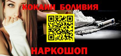 а пвп мука Краснознаменск