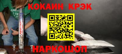 MDMA Premium VHQ Краснодар