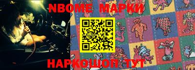 MDMA Premium VHQ Краснодар
