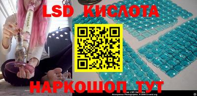 а пвп мука Краснознаменск