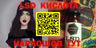 MDMA Premium VHQ Краснодар