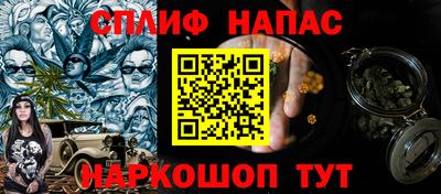 MDMA Premium VHQ Краснодар