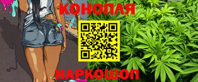 а пвп мука Краснознаменск
