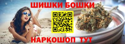 а пвп мука Краснознаменск