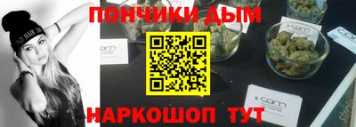 мдпв Краснокаменск