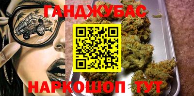 а пвп мука Краснознаменск