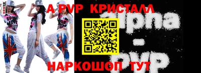 MDMA Premium VHQ Краснодар