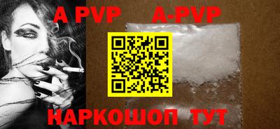 MDMA Premium VHQ Краснодар