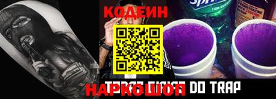 а пвп мука Краснознаменск