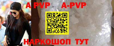 MDMA Premium VHQ Краснодар