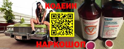 мдпв Краснокаменск