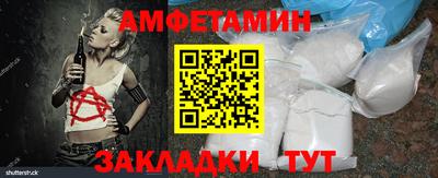 мдпв Краснокаменск