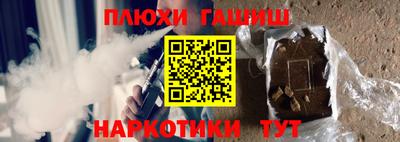 MDMA Premium VHQ Краснодар