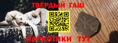 а пвп мука Краснознаменск