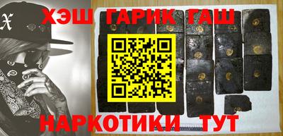 мдпв Краснокаменск