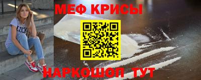 MDMA Premium VHQ Краснодар
