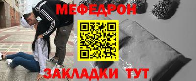 MDMA Premium VHQ Краснодар